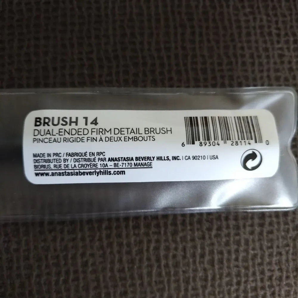 ✨️HP✨️ Beauty💋 Bundle of Two (2) Beauty Tools